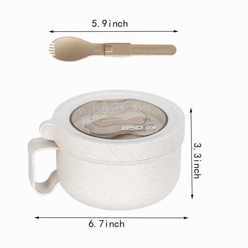 OZY Microwave Bowl Set with Lids and Handles,Ramen Noodles Cup Mug for Instant Noodles,Oatmeal,Salad,Soup,Cereal,Ideal for Home,Office, Dorm (1Beige) - Image 2