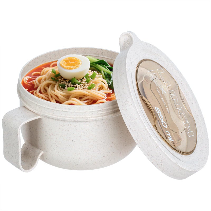 OZY Microwave Bowl Set with Lids and Handles,Ramen Noodles Cup Mug for Instant Noodles,Oatmeal,Salad,Soup,Cereal,Ideal for Home,Office, Dorm (1Beige) - Image 1