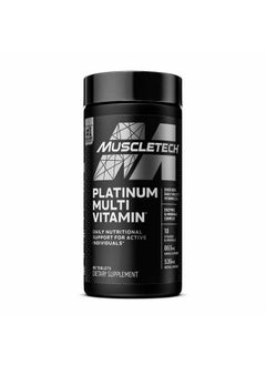 Multivitamin for Men | MuscleTech Platinum Multivitamin | Vitamin C for Immune Support | 18 Vitamins & Minerals | Vitamins A C D E B6 B12 | Daily Workout Supplements | Mens Multivitamins, 90 ct