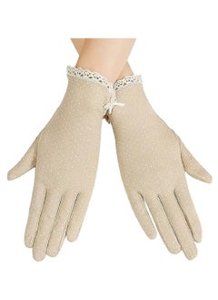 Women's Luxury Cotton Touch Screen Driving Gloves: The perfect balance of comfort and style with effective UV protection, specially designed to provide a comfortable and safe driving experience in all weather conditions