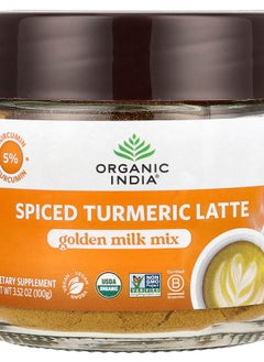 Organic India Spiced Turmeric Latte Golden Milk Mix 3.52 oz (100 g) 