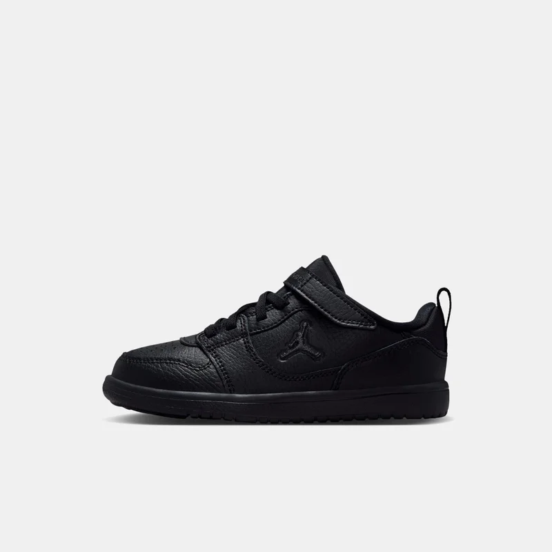 Jordan Kids' Access Court Low Shoes (Younger Kids)