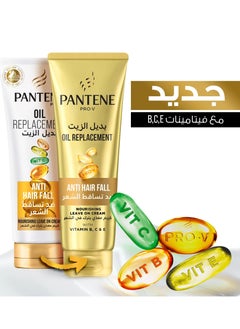 Pantene Pantene Oil Replacement Anti Hair Fall 275 ml  - Image 3