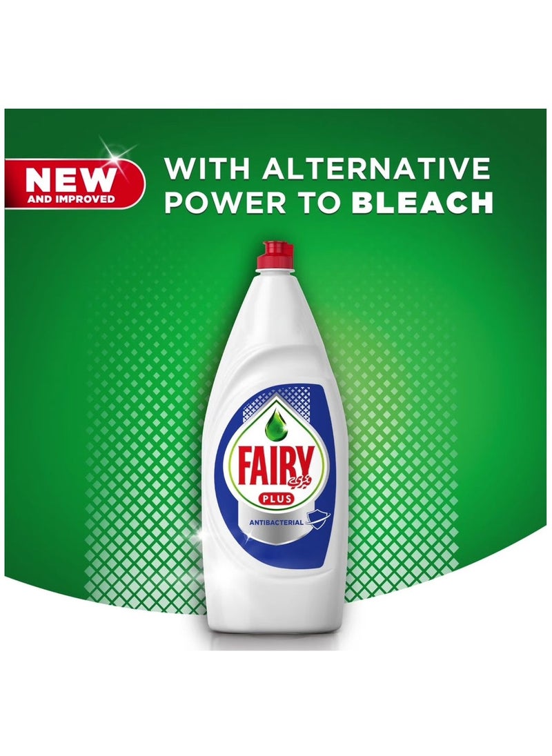 Fairy Fairy Plus Antibacterial Dishwashing Liquid 800ml  - Image 1