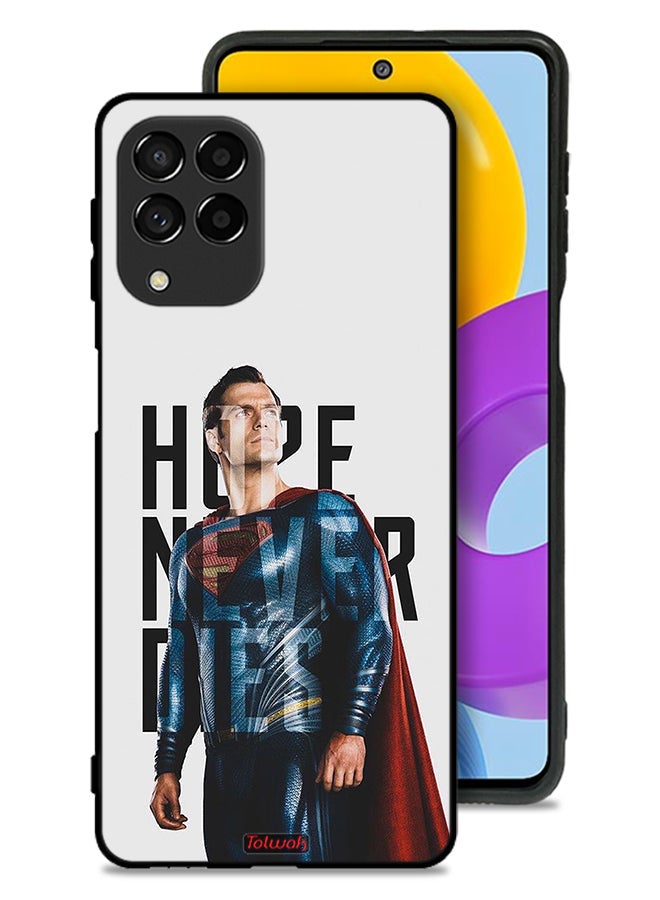 Tolwak Samsung Galaxy M53 Protective Case Cover Hope Never Dies - Image 1