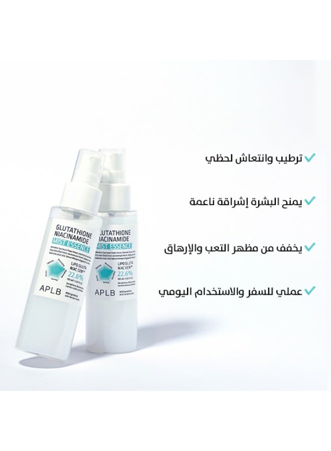 APLB GLUTATHIONE NIACINAMIDE MIST ESSENCE 105 ml - Image 4