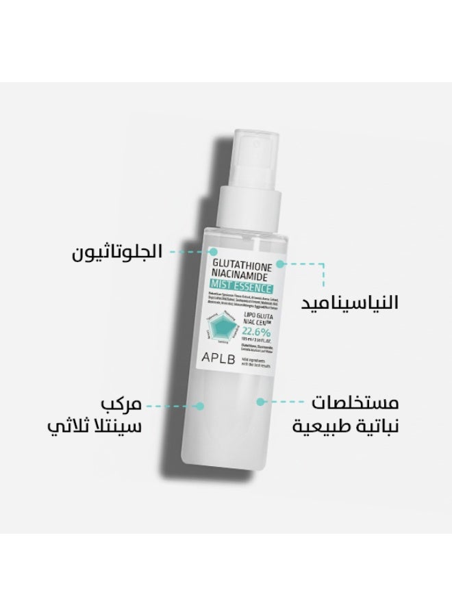 APLB GLUTATHIONE NIACINAMIDE MIST ESSENCE 105 ml - Image 2