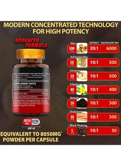 Wins Town Organic Maca Root Powder Capsules 1900 mg with Ashwagandha  Ginseng   Tribulus  Maca Root Extract Supplement for Men and Women  Vegan Pills  60 Capsules  - Image 3
