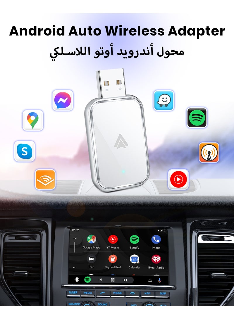 Kingone Android Auto Wireless Adapter, Convert Wired to Wireless Android Auto Adapter, No Delay and Stable Control Mini Size with Extension Cable USB-C and Type-C for Android (White) - Image 1
