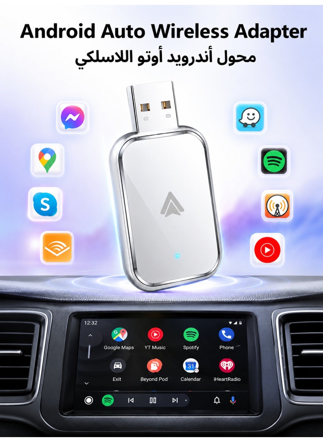 Android Auto Wireless Adapter, Convert Wired to Wireless Android Auto Adapter, No Delay and Stable Control Mini Size with Extension Cable USB-C and Type-C for Android (White)