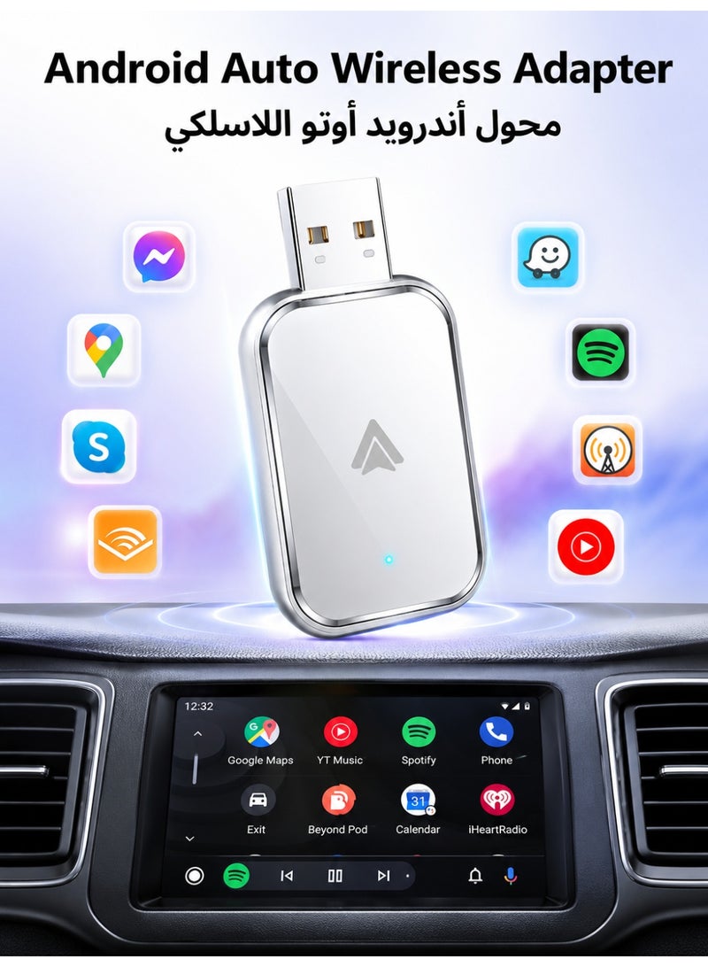 Kingone Android Auto Wireless Adapter, Convert Wired to Wireless Android Auto Adapter, No Delay and Stable Control Mini Size with Extension Cable USB-C and Type-C for Android (White) - Image 1