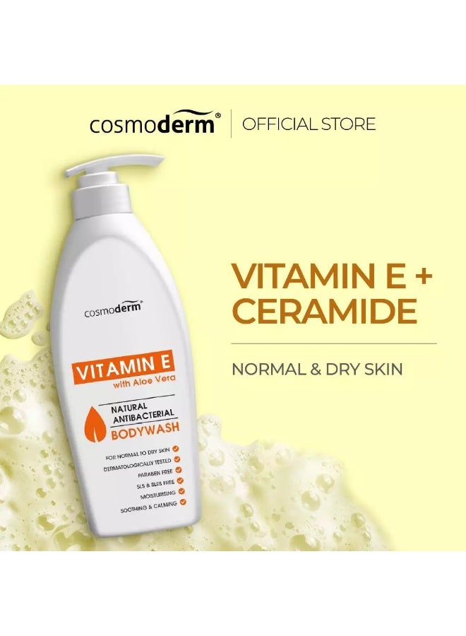 كوزموديرم مجموعة غسول الجسم كوزموديرم (مجموعة العناية الكاملة) - Image 3