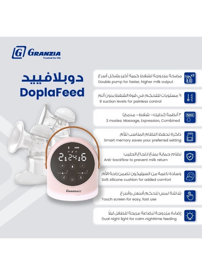  جرانزيا دوبلافيد – شفاط كهربائي مزدوج لحليب الثدي | 3 أوضاع × 9 مستويات، تحكم منفصل لكل ثدي، بطارية قابلة للشحن، نظام مضاد للارتجاع، وسادة سيليكون، إضاءة ليلية، شاشة لمس، مع شنطة وزجاجتين رضاعة – ضمان 3 سنوات - Image 4