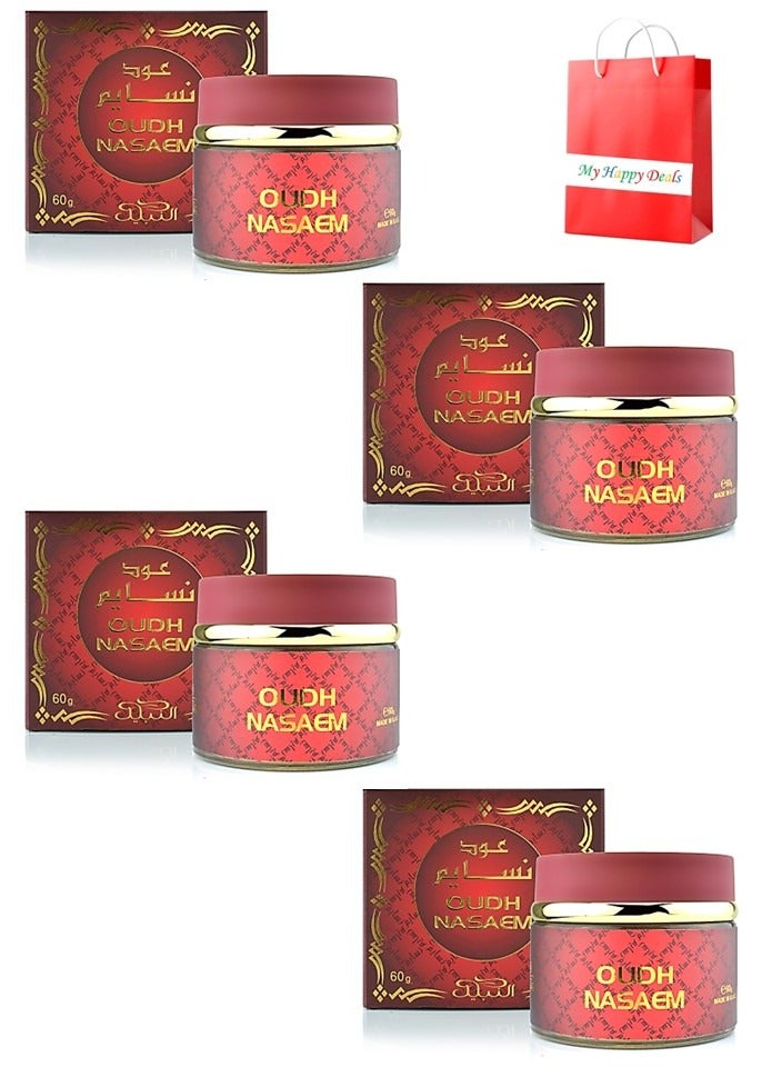 نبيل طقم بخور عود نسائم 4 قطع 60 جم - Image 1