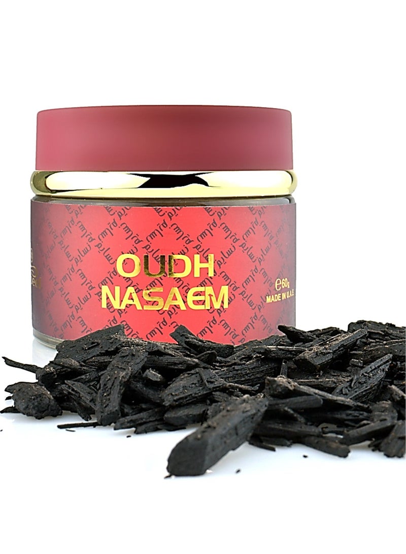 Nabeel 4 Pcs Nasaem Oudh Premium Bakhoor Incense 60 GM Long-Lasting Arabic Oud Fragrance for Home Majlis and Spiritual Ambience - Image 3