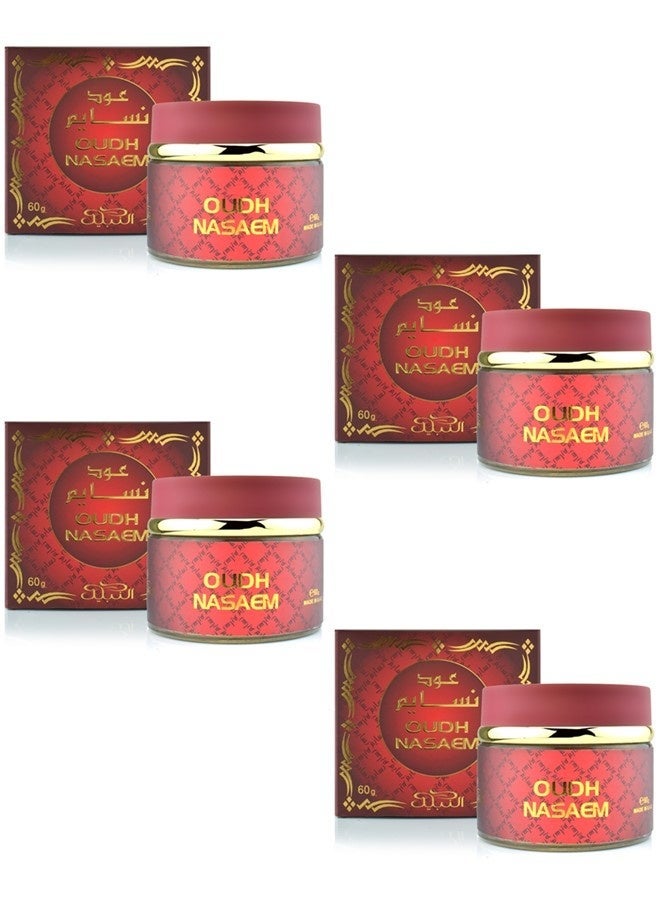 Nabeel 4 Pcs Nasaem Oudh Premium Bakhoor Incense 60 GM Long-Lasting Arabic Oud Fragrance for Home Majlis and Spiritual Ambience - Image 1