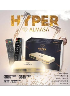 Generic Hyper EL Masa 