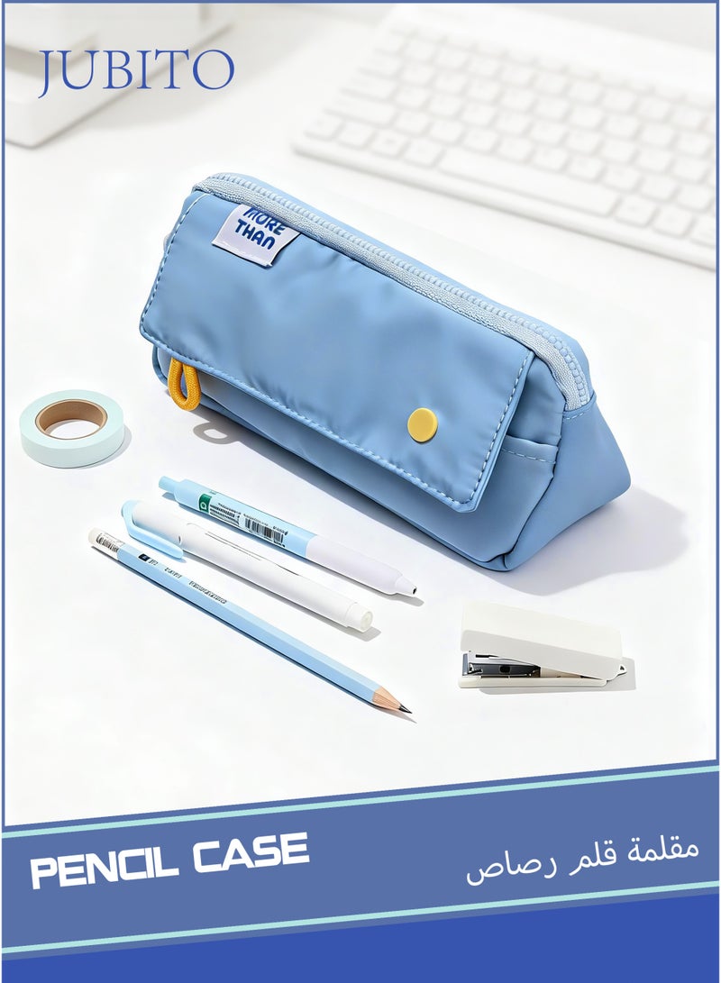 JUBITO pencil case, large capacity, thickened pencil case, high-value, high-quality new blue pencil case - Image 1