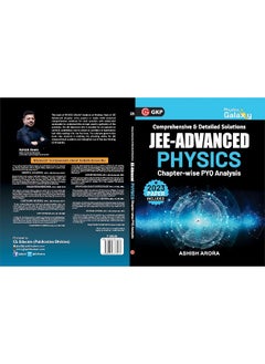 Physics Galaxy 2024: JEE Advanced - Physics - Chapter wise PYQ Analysis by Ashish Arora  - Image 3