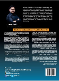 Physics Galaxy 2024: JEE Advanced - Physics - Chapter wise PYQ Analysis by Ashish Arora  - Image 2