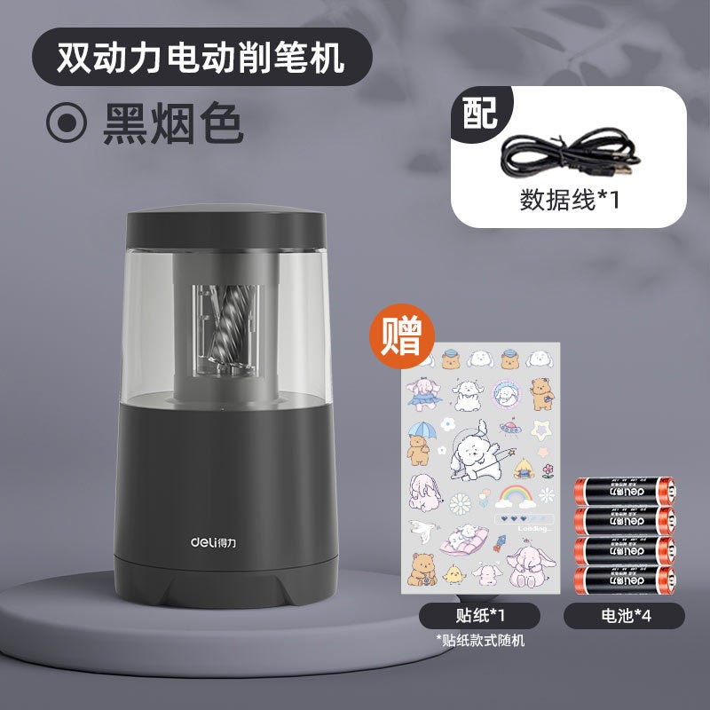 Deli Electric Pencil Sharpener Dual Power Black smoke color-dual power supply