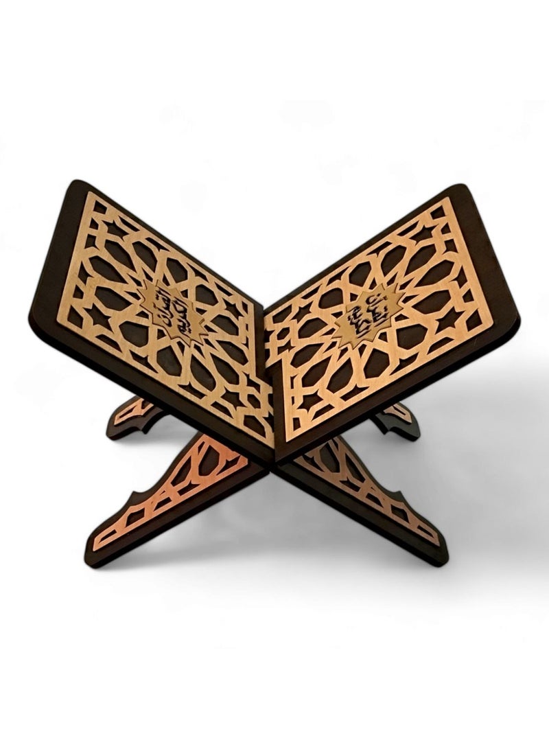 Plan A Decorative Wooden Quran Stand, Holy Quran Holder with Laser Engraved Islamic Motifs, Foldable Floor Quran Stand (B) - Image 1