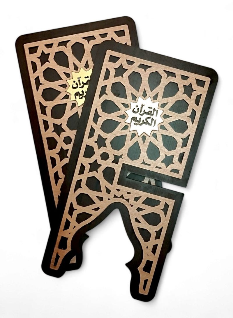 Plan A Decorative Wooden Quran Stand, Holy Quran Holder with Laser Engraved Islamic Motifs, Foldable Floor Quran Stand (B) - Image 4