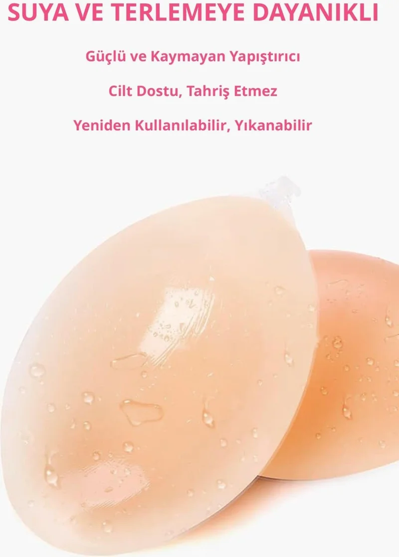 كوتن هيل Silicone Nipple Cover Strapless Adhesive Invisible Bra