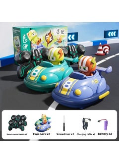 [Direct Supply] Multi-player Battle Automatic Demonstration Remote Control Car Parent-child Interactive Bumper Car Toy Electric Remote Control-Color:Battle Ejection Kart Racing [light And Music Model]