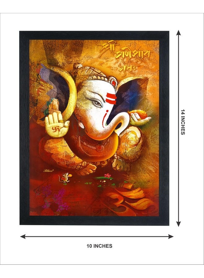 IT SOLUTIONs Ganesha Modern Art Home Wall Décor Hangings Gift Items. wall photo frame. frame color black (10 * 14) - Image 2