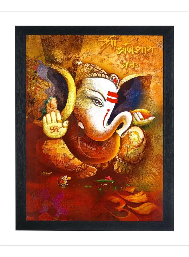 IT SOLUTIONs Ganesha Modern Art Home Wall Décor Hangings Gift Items. wall photo frame. frame color black (10 * 14) - Image 1