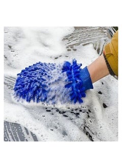 AGC Microfiber Cleaning glove, Wash for Car Cleaning, Washing Glove Car Wash Mitt, Car Cleaning Soft Glove, Blue - 1 Pcs - pzsku/Z208E79B2C0681BE26193Z/45/_/1678986632/cfe0c9c5-2073-42d1-a41d-f43f1304321f