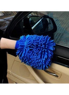 AGC Microfiber Cleaning glove, Wash for Car Cleaning, Washing Glove Car Wash Mitt, Car Cleaning Soft Glove, Blue - 1 Pcs - pzsku/Z208E79B2C0681BE26193Z/45/_/1678986632/fdf1759d-3dd3-4fdd-91b2-26df2a4a2570