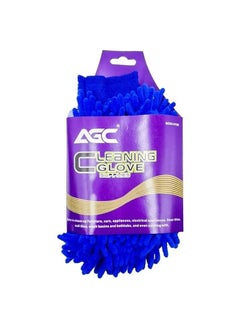 AGC Microfiber Cleaning glove, Wash for Car Cleaning, Washing Glove Car Wash Mitt, Car Cleaning Soft Glove, Blue - 1 Pcs - pzsku/Z208E79B2C0681BE26193Z/45/_/1678986633/d45c8a52-7443-46c4-96af-cdfa86ba20af