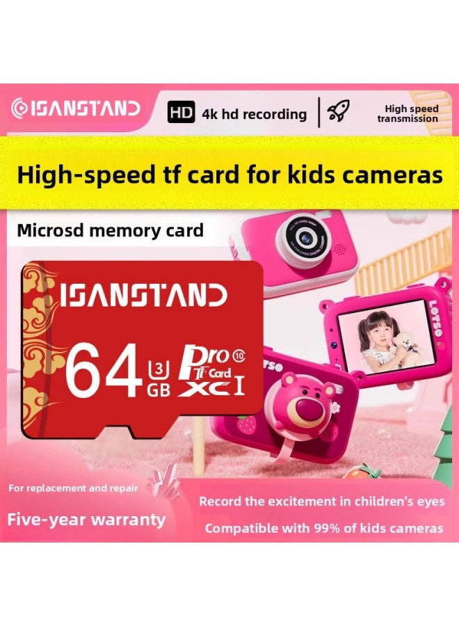 Children's Camera Memory Card High-speed TF Card 2g8g32g Internal Memory Card 64g Memory Card CCD Clapper Sd Card 