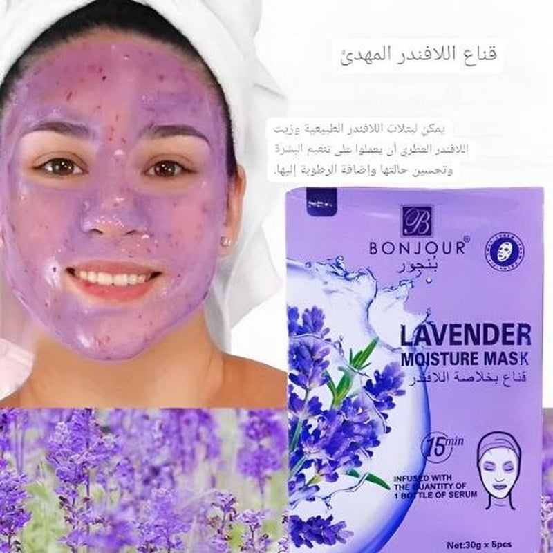 Bonjour - Lavender Hydrating Face Mask