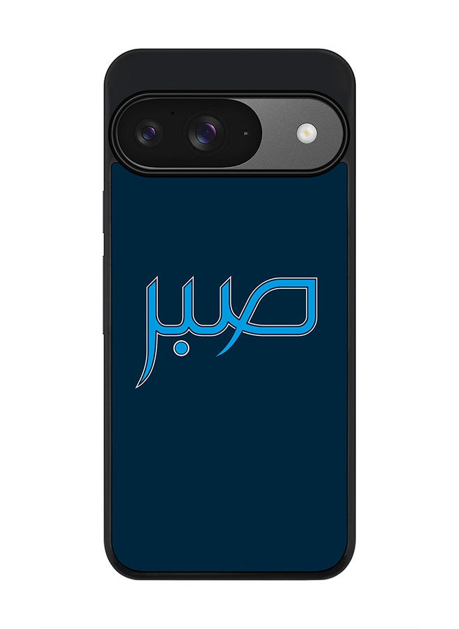 Stylizedd For Google Pixel 9 Case,Slim fit Camera Protection, Shockproof Thin Phone cover - Sabr  - Image 1