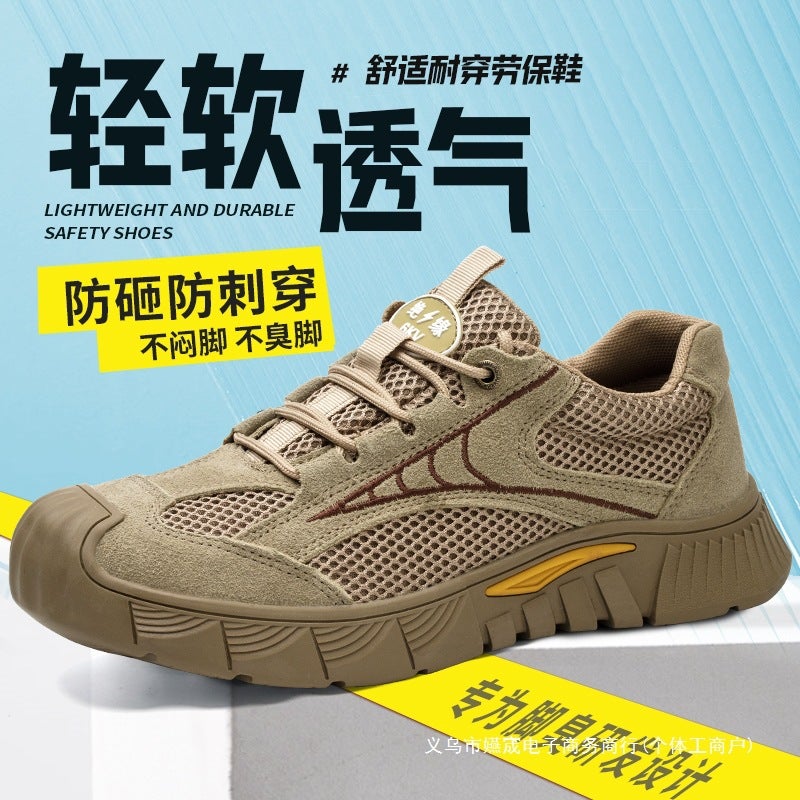 Labor Protection Shoes Men'S Anti-Smashing And Anti-Piercing Lightweight Soft Bottom Work Summer Breathable Wear-Resistant Steel Plate For Construction Site - Image 2