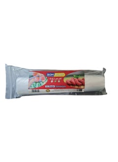 refrigerator 150 bag roll 25*40 cm - pzsku/Z209006DB83D4F0FB6A20Z/45/_/1715864618/bf93f230-fa19-464a-996d-95fb882c293e