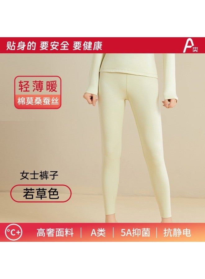 【class A】spring 80-count Modal Thermal Underwear For Women, Heat-generating Long-staple Cotton Antibacterial Autumn Clothing Set For Men