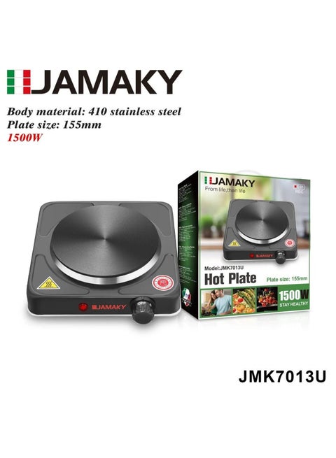 Jamaki Single Plate Heater The inner heater is made of heat-insulated stainless steel with automatic shut-off feature The heater is 1500 watts JMK-7013U_ Black