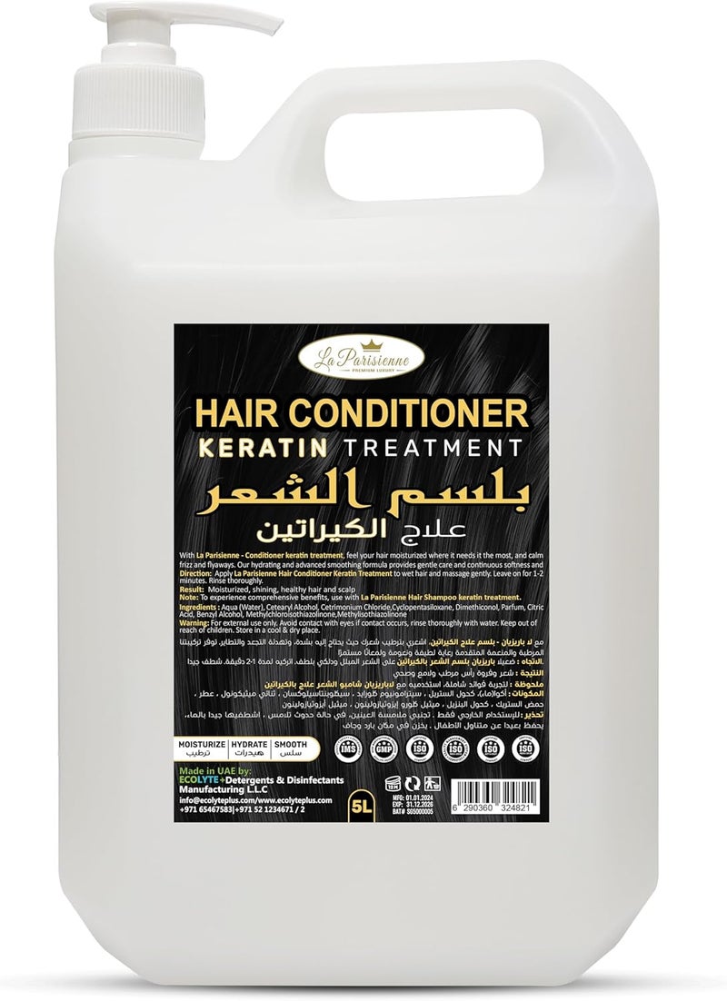 ECOLYTE+ La Parisienne Premium Luxury Conditioner - Keratin Treatment for Smooth, Strong, and Nourished Hair (5 Liter) - Image 1
