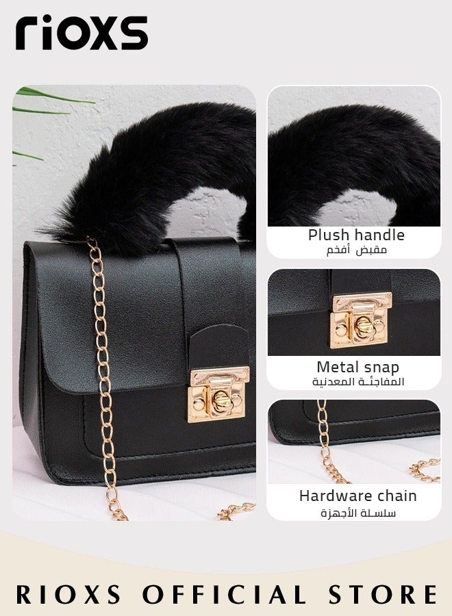 RIOXS Women's Mini Crossbody Bag Fashion Lightweight Shoulder Bag Square Leather Handbag With Fluffy Soft Top Handle Metal Rotating Buckle and Metal Chains  - Image 5