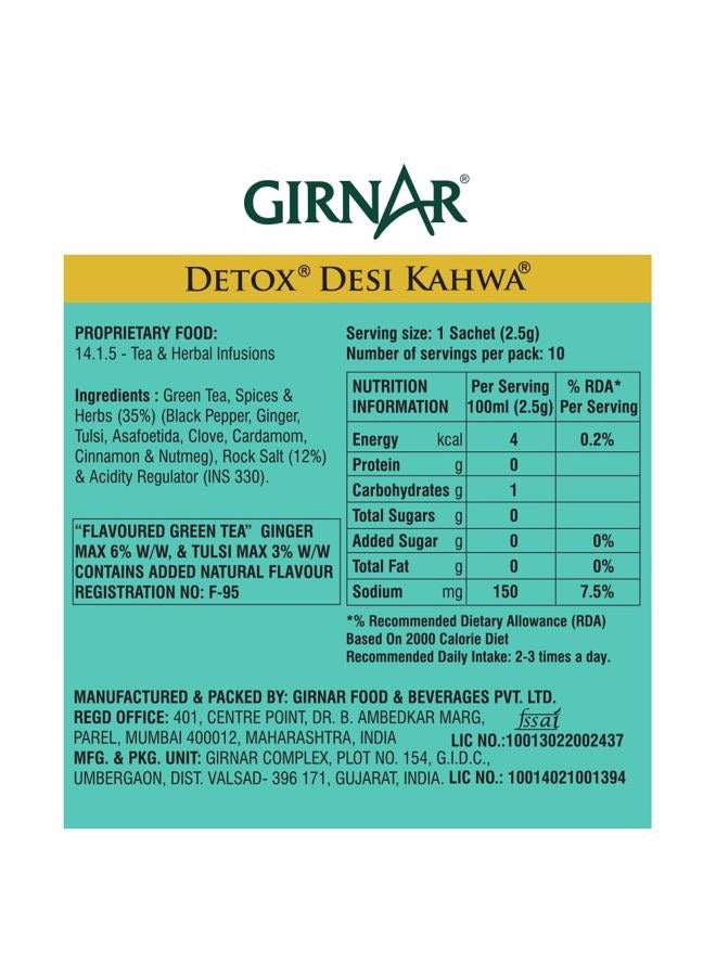 Girnar Detox Green Tea, 10 Sachet Pack … - Image 4