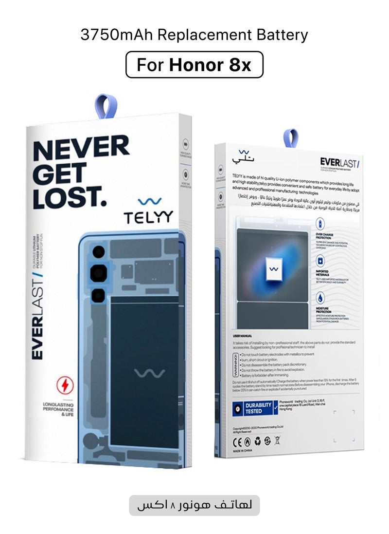 TELYY 3750mAh Battery For Honor 8x, Long Lasting Replacement Battery Made With High Quality Lithium Ion Polymer  - Image 1