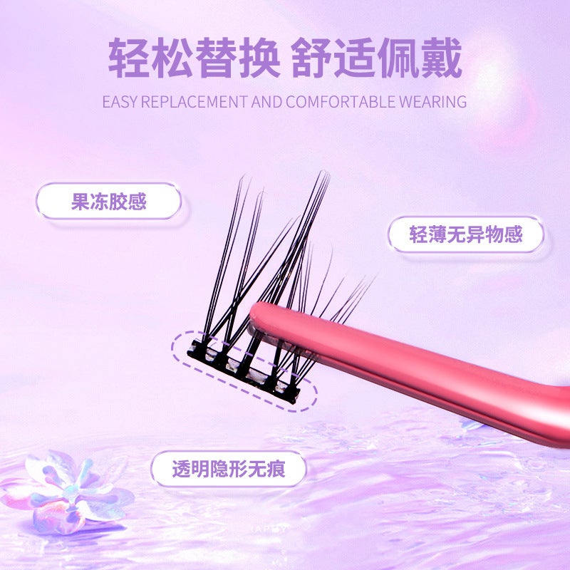 Carefully Selected Bqi False Eyelash Strips, Waterproof, Sweat-Proof, Temperature-Sensitive Transparent Jelly Reusable False Eyelashes Self-Adhesive Strips - Image 3