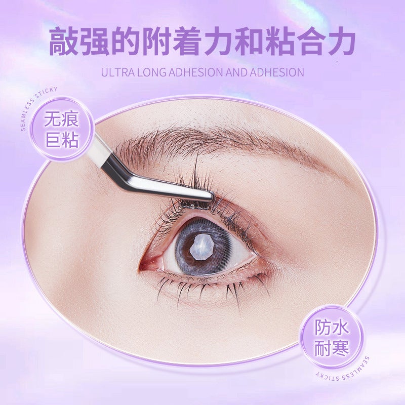 Carefully Selected Bqi False Eyelash Strips, Waterproof, Sweat-Proof, Temperature-Sensitive Transparent Jelly Reusable False Eyelashes Self-Adhesive Strips - Image 4