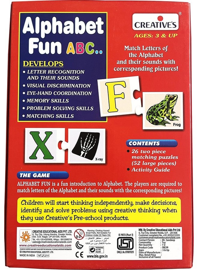 كرييتف إديوكيشنال آيدز مجموعة ألعاب "كرييتف" المرحة للأبجدية والأرقام (١٢٣ قطعة) | ألغاز تعليمية للأطفال في مرحلة ما قبل المدرسة | ألغاز تعليمية | ألغاز مطابقة ذاتية التصحيح للأطفال | من سن ٣ سنوات فما فوق - Image 4