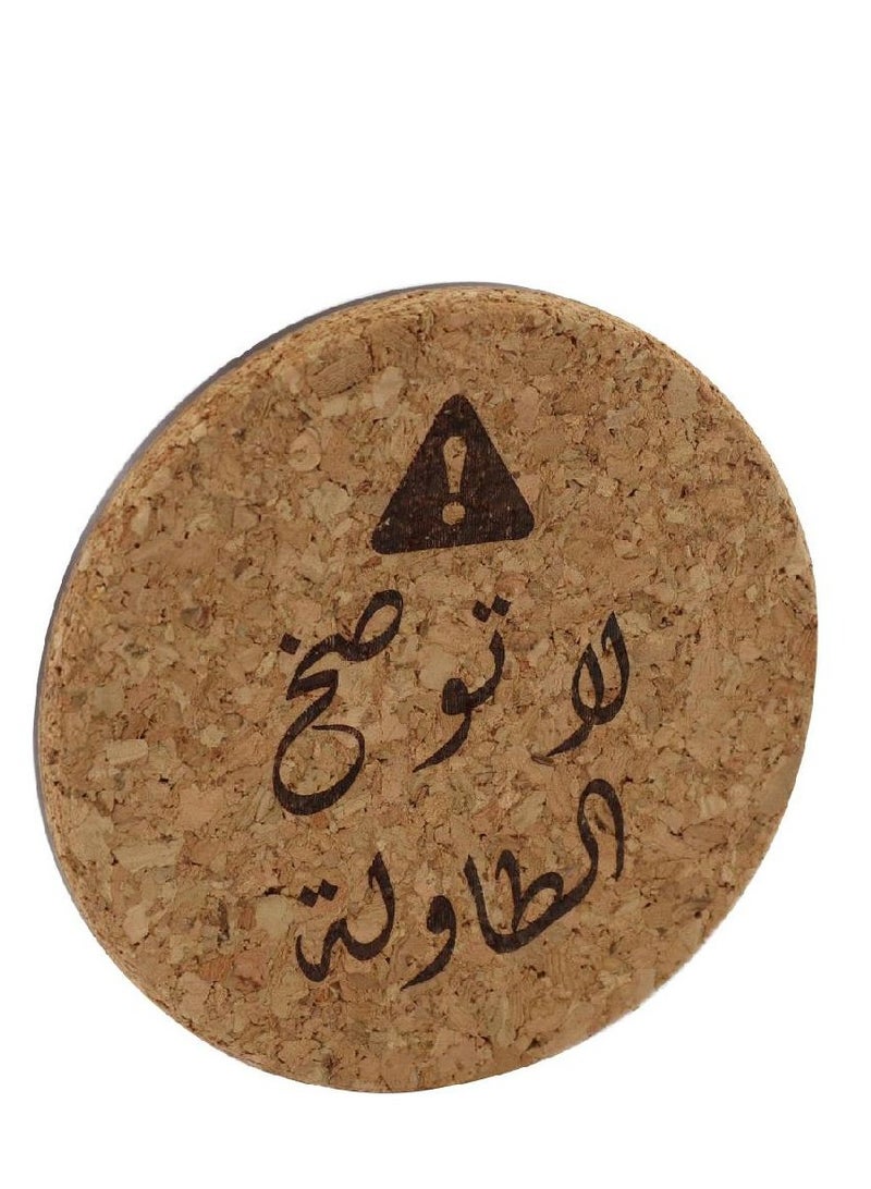 Coaster Do not stain the table Brown