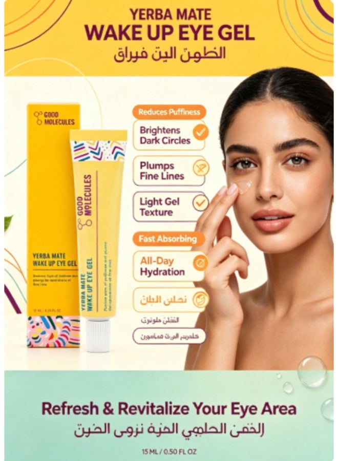 Good Molecules Yerba Mate Wake Up Eye Gel - Yerba Mate, Hyaluronic Acid and Caffeine to Hydrate, Minimize Puffiness and Swelling - Skincare for Face - Image 1
